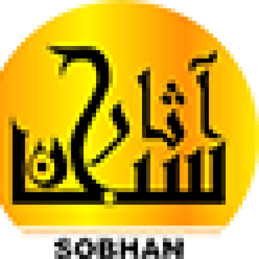 انتشارات آثار  سبحان / خرید کتاب های پزشکی